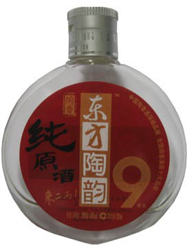 酒瓶(东方陶韵)-爱企查