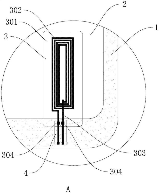 新型商显屏上nfc天线及商显屏-爱企查