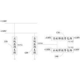 专利详情