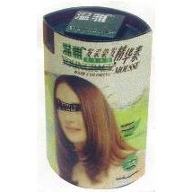 素) 申请号 01331324x 申请日期 2001-06-19 公布/公告号 cn3220585
