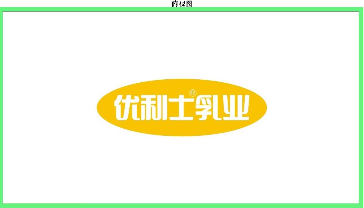 商标logo