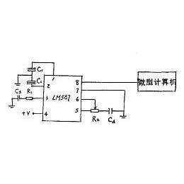 30 公布/公告号 cn2272587 公布/公告日期 1998-01-14 发明人 龚永康