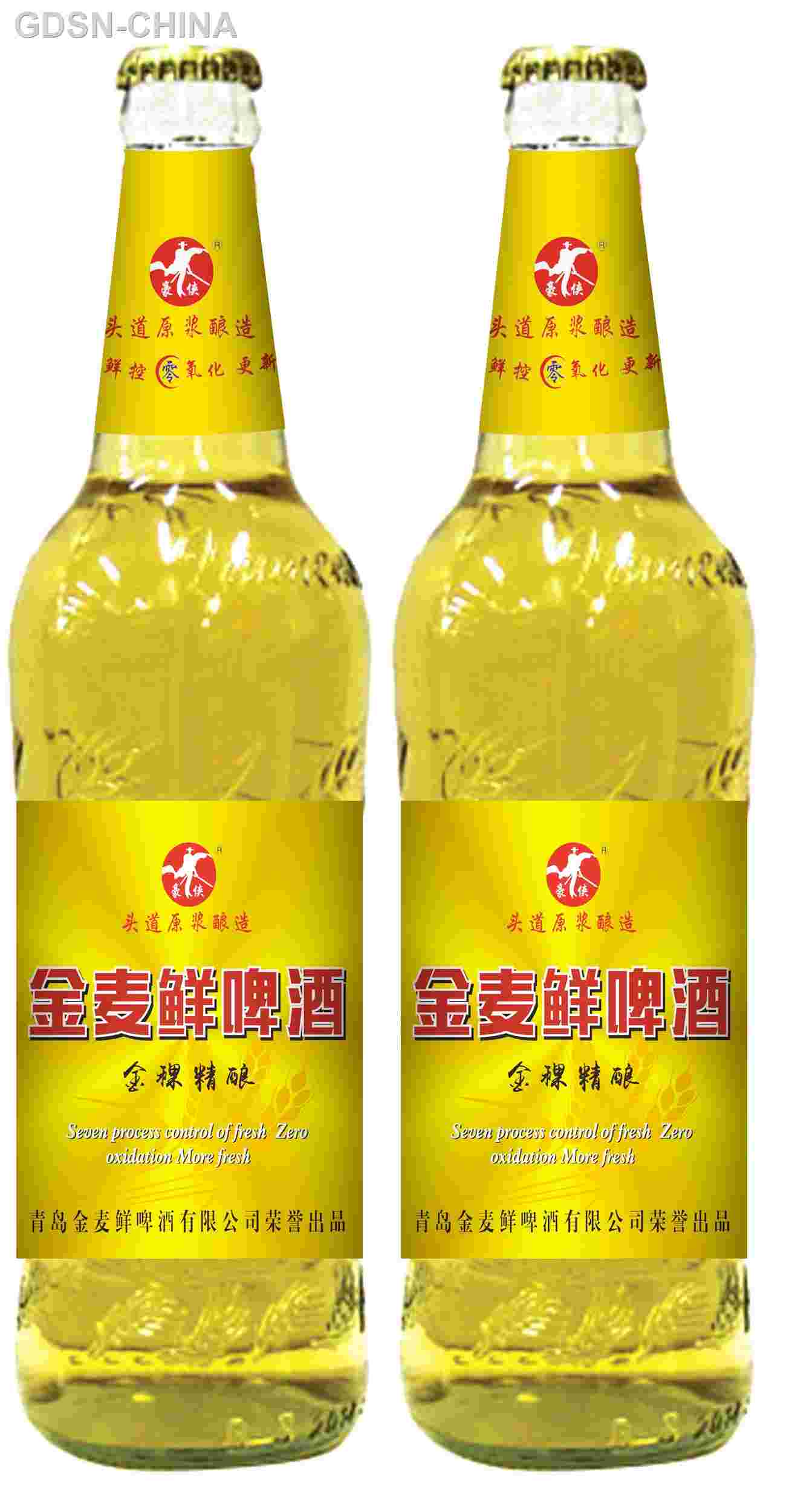 金麦啤酒精酿 - 商品价格 - 优质货源 - 发货地区 - 百度爱企查
