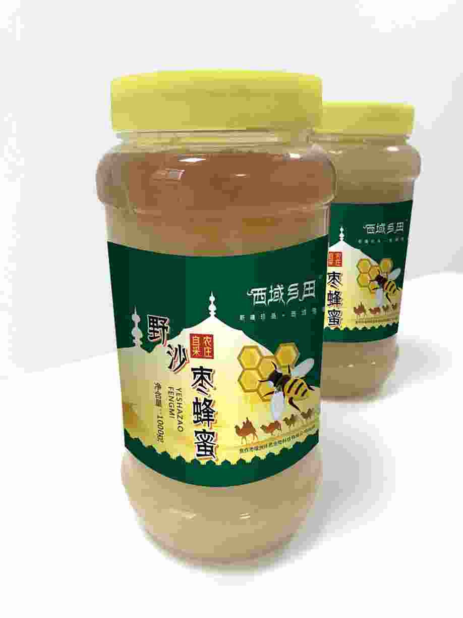 蜂蜜一般多少钱一斤才正宗(蜂蜜多少钱1斤市场价)