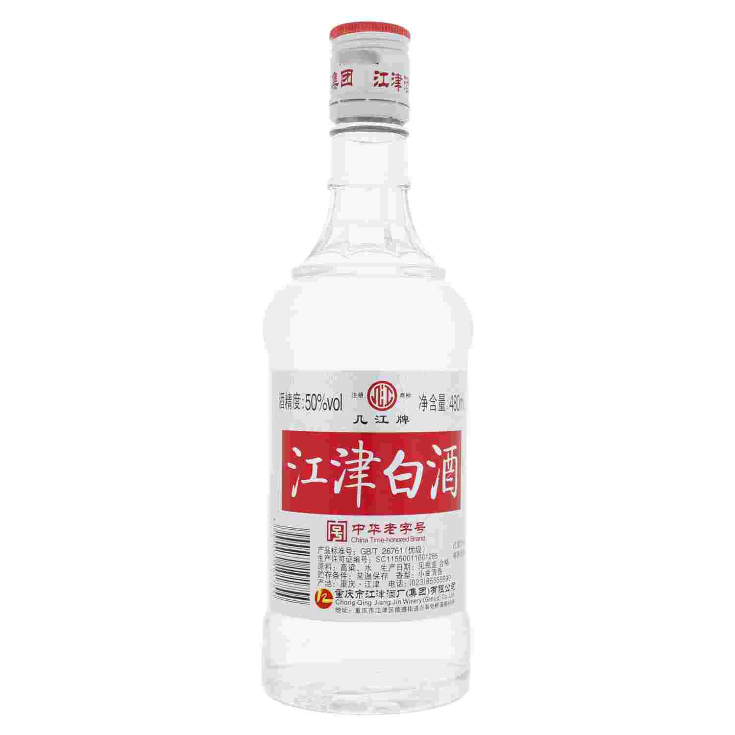 几江牌江津白酒50度490ml