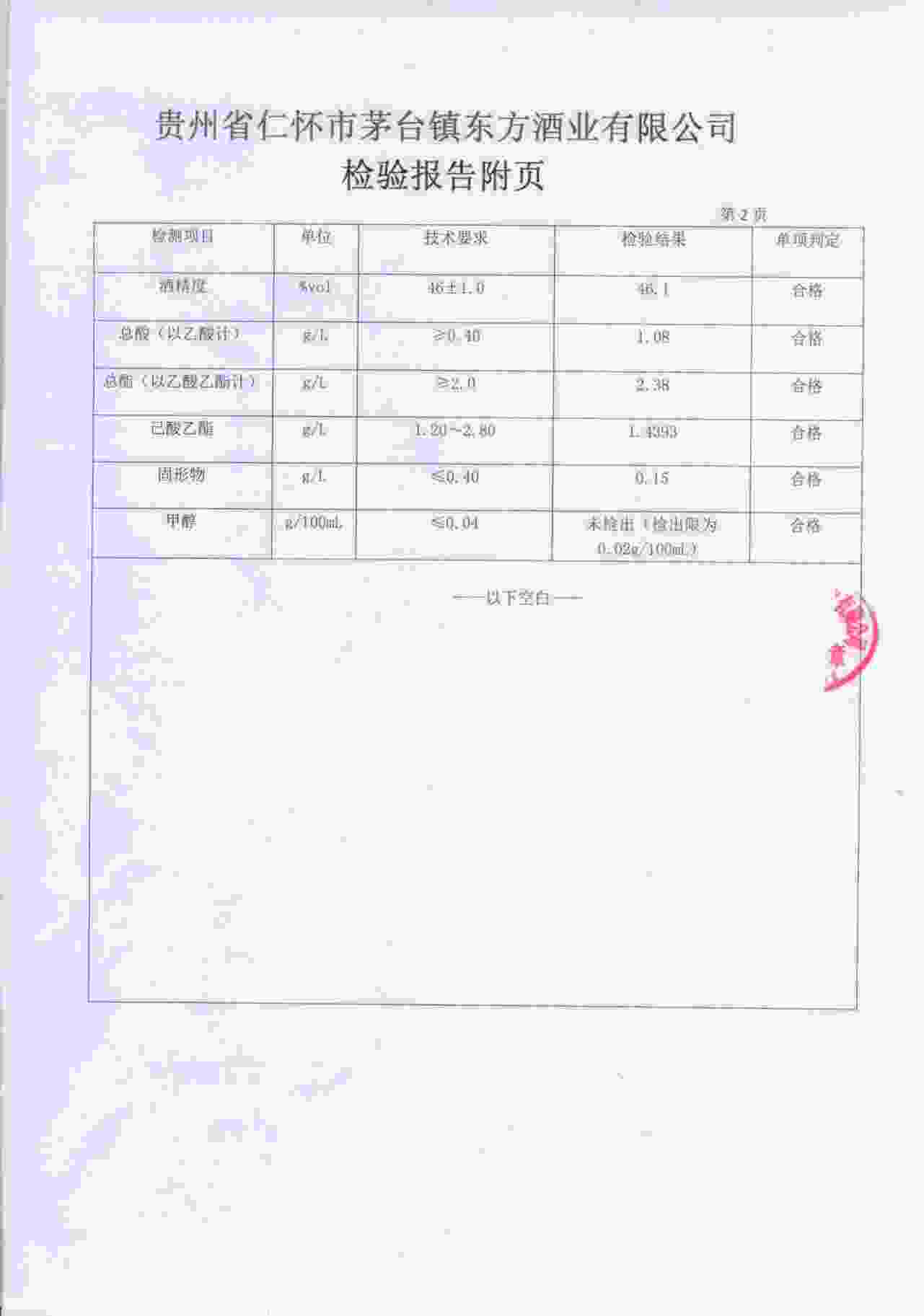 全城12韦德之道实战篮球鞋低帮防滑回弹专业比赛运动鞋