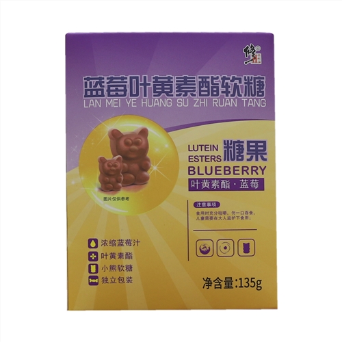 修正修正蓝莓叶黄素酯软糖食品,饮料,香烟组合装,调味用糖,代糖产品
