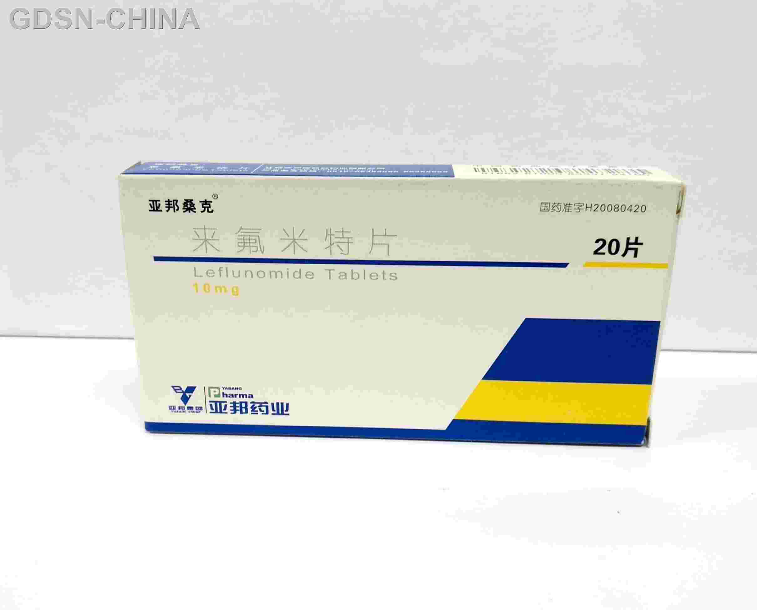 最新消息那里能买到米非司酮片分享(你知道那里能买到米非司酮片的吗吗?) 最新消息那里能买到米非司酮片分享(你知道那里能买到米非司酮片的吗吗?)