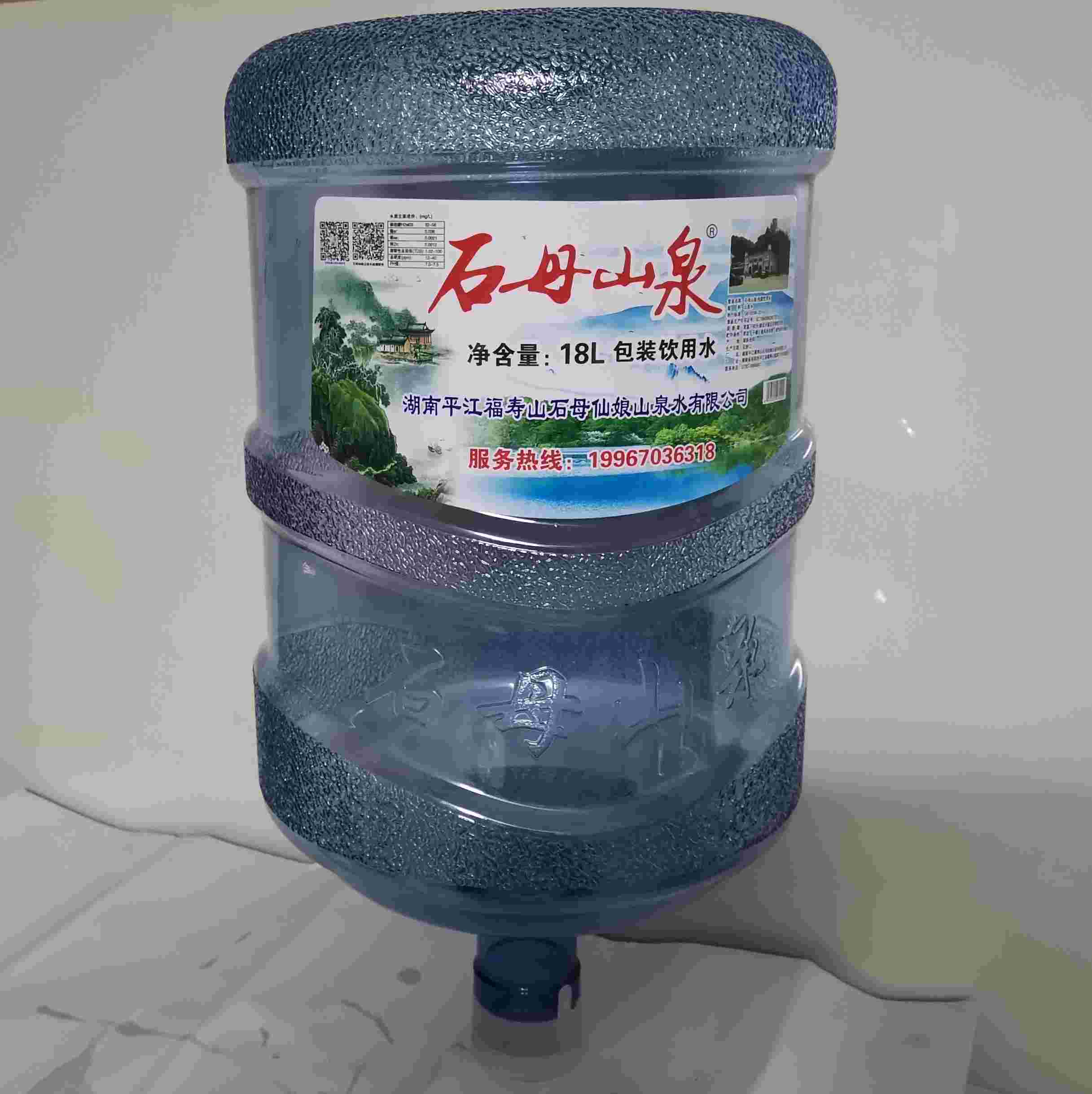 瓶装水厂家的变迁与发展趋势