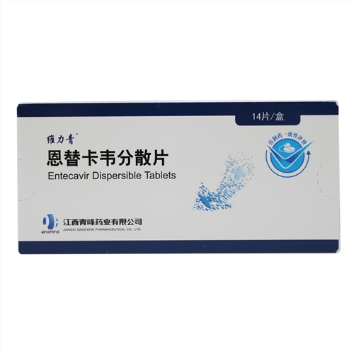 恩替卡韦颗粒排名-恩替卡韦颗粒十大商家-品牌排行榜-百度爱企查
