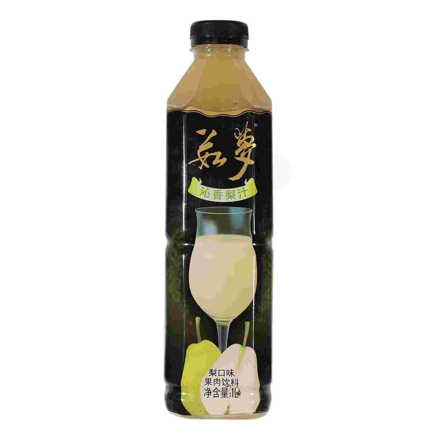 茹梦最畅销的三个饮料