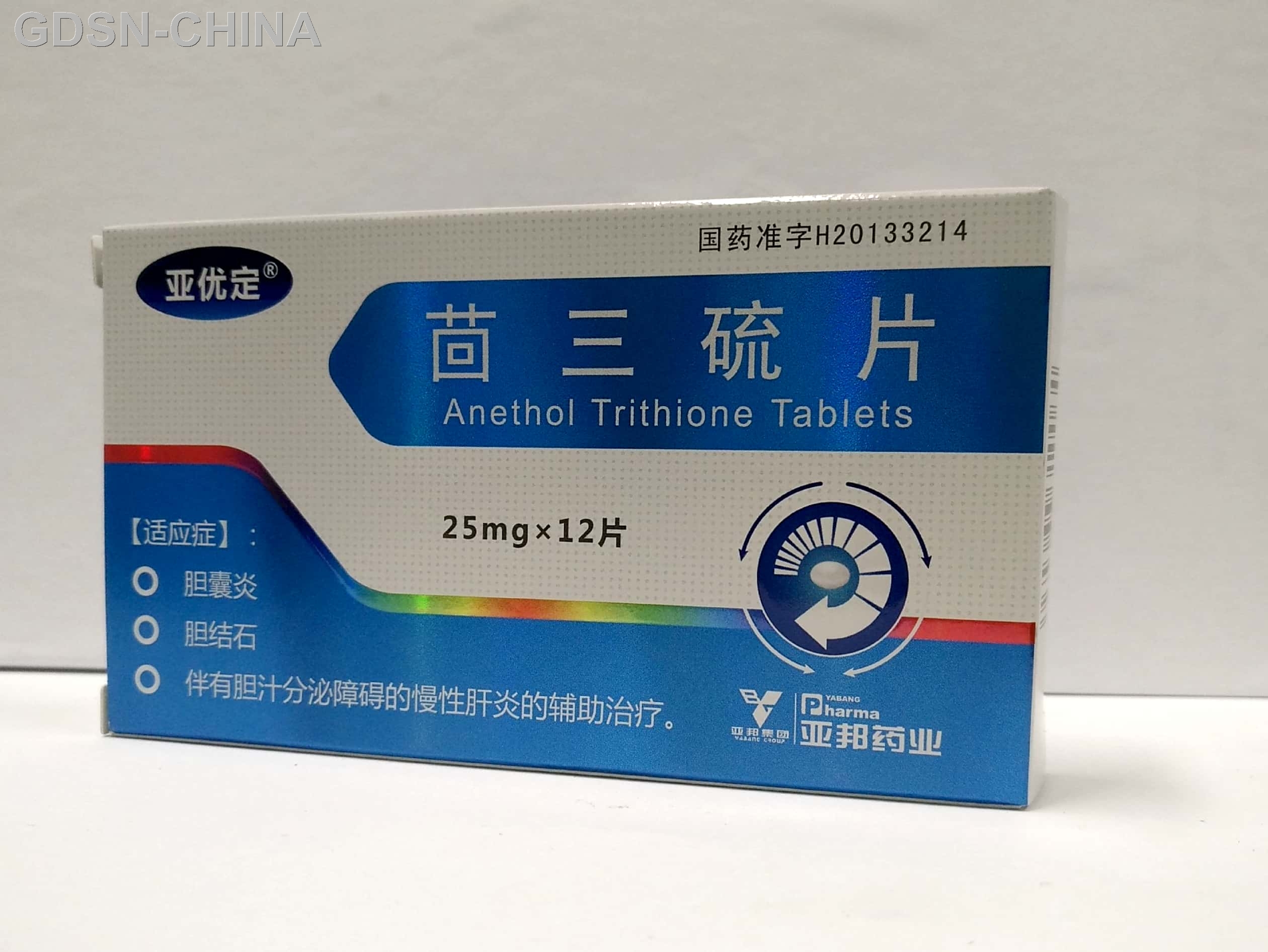 茴三硫片十大商家-品牌排行榜-百度爱企查