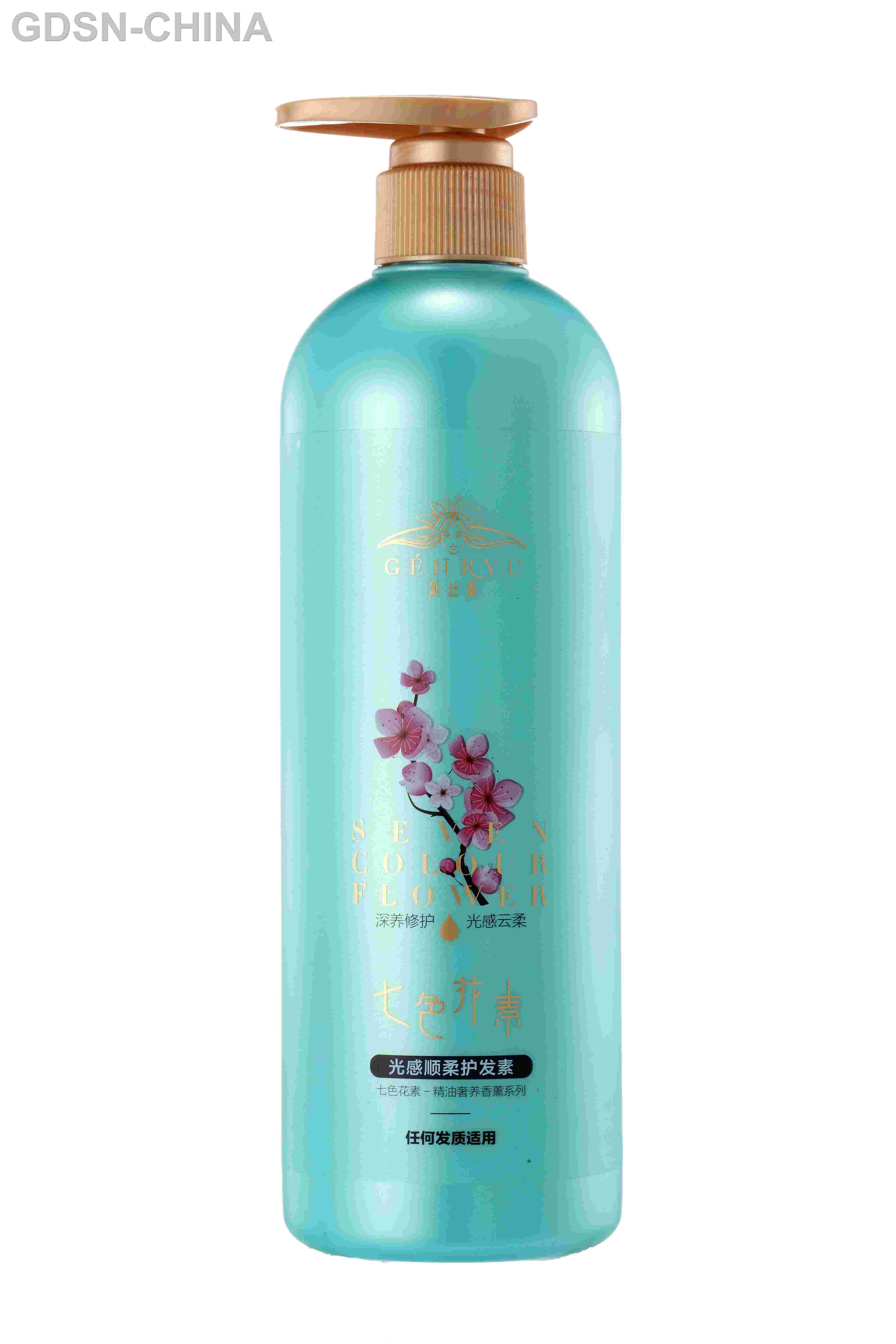 广州丝源化妆品有限公司