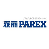 parex派丽