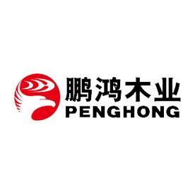 鹏鸿penghong
