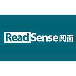 阅面ReadSense - 阅面ReadSense公司 - 阅面ReadSense竞品公司信息 - 爱企查