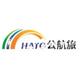 公航旅hatg