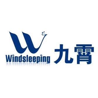 九霄-2008中国东莞市九霄实业有限公司于2012年07月10日在东莞市工商