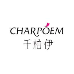 千柏伊charpoem 千柏伊charpoem公司 千柏伊