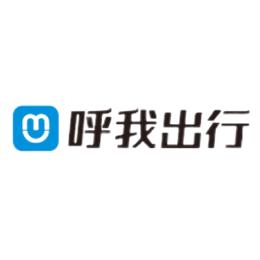 呼我出行