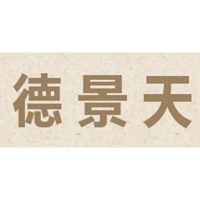 德景天_德景天公司_德景天竞品公司信息_爱企查