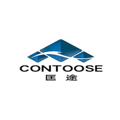 匡途contoose