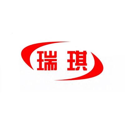 企业品牌项目1天猫官方旗舰店品牌介绍瑞琪隶属青岛康安固劳保用品