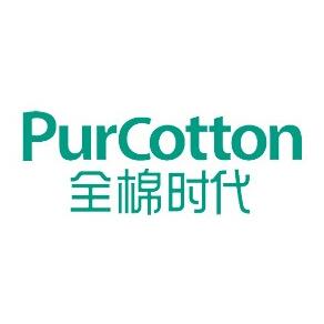 purcotton全棉时代