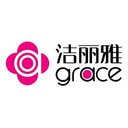 grace潔麗雅