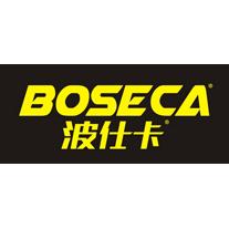 波仕卡boseca