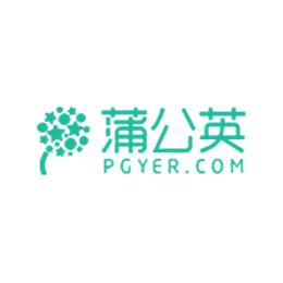 蒲公英pgyer