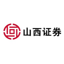 山西证券