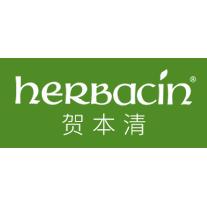 herbacin贺本清