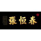 张恒春 张恒春公司 张恒春竞品公司信息 爱企查