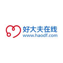 好大夫在线