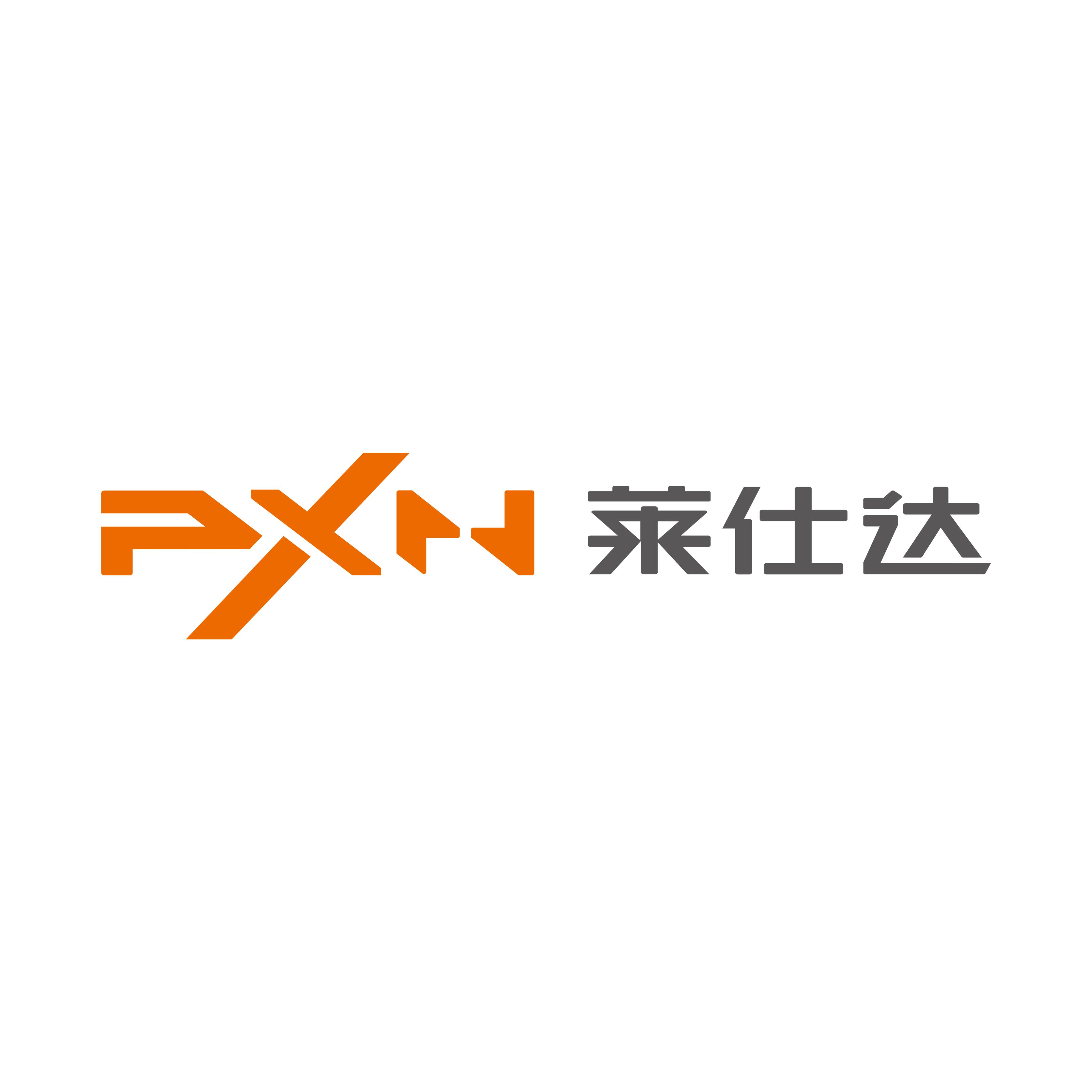 展开2pxn莱仕达-2004-02-05广东省深圳市宝安区pxn莱仕达是一家游戏