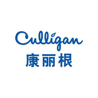 康丽根culligan