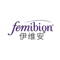 femibion伊维安