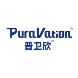 puravation普卫欣 puravation普卫欣公司 pura