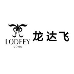 龙达飞lodfey