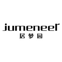 居梦园jumeneer