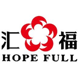 汇福hopefull