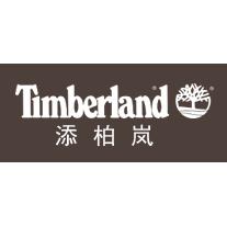 timberland图标图片