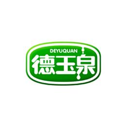 德玉泉酸奶加盟