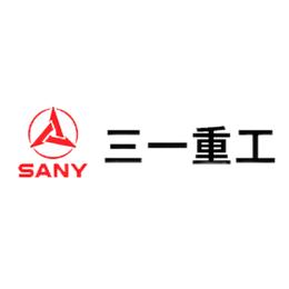 sany三一重工
