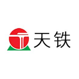 展开2天铁股份ipo2003-12-26浙江省天铁实业是一家轨道交通结构减振