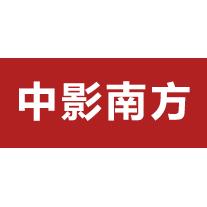 中影南方-2004广东省深圳市珠江影业传媒股份有限公司于2002年05月30