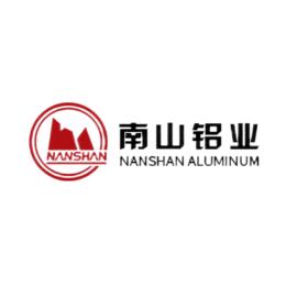 南山铝业