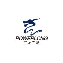 宝龙广场powerlong