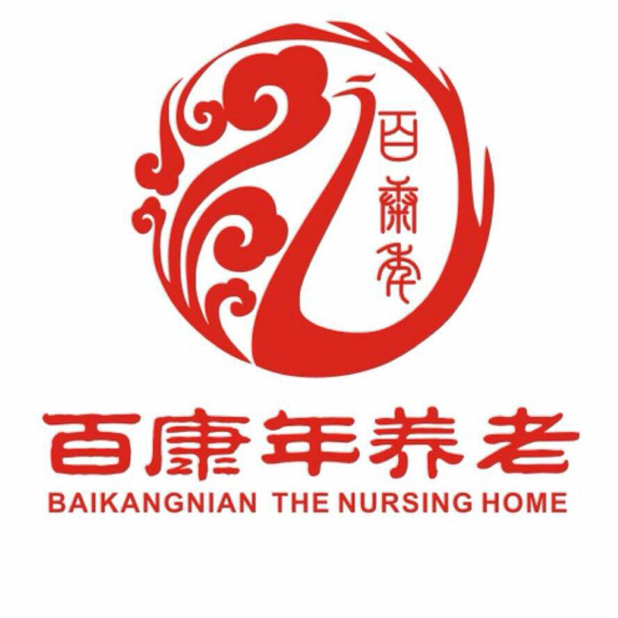 房间设施